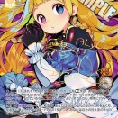 【WSR】アリスソフト「ナユタのメンバー アリス」「姉思い ヤミィ」「黄金の時間 ヤミィ」「純真無垢な少女 アリス」「よし、せーの、どんっ」