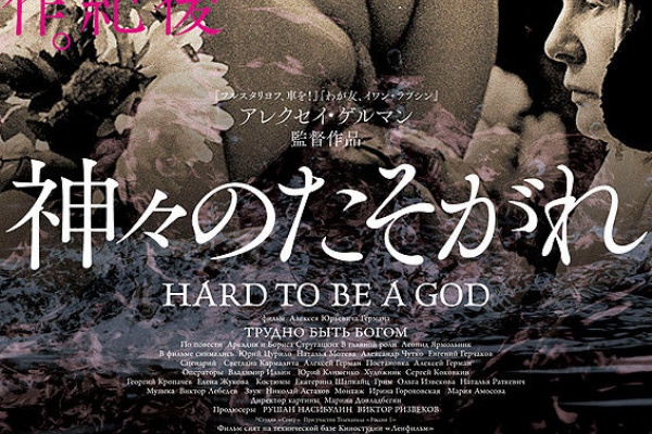 映画情報 Movie Tube Sf映画