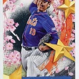 『藤浪、5回自責点1、変なボタンを押さず』の画像