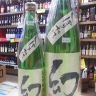 �ظ�(�ޤܤ���)�٤β���