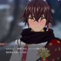 龍の国～プレイ日記（8）鬼と結婚