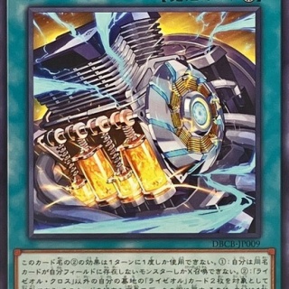遊戯王マスターデュエルまとめ超速報！