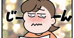 私の誕生日でした②