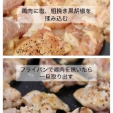 姪っ子の赤ちゃん（ほぼ孫）に会えたって話と、本格的【トマトバターチキンのスパイスカレー】