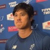 【MLB】大谷翔平、今季二刀流復帰は断念へ