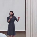 『【講演レポート】シドニーオリンピック銅メダリスト・田中雅美先生のご講演』の画像