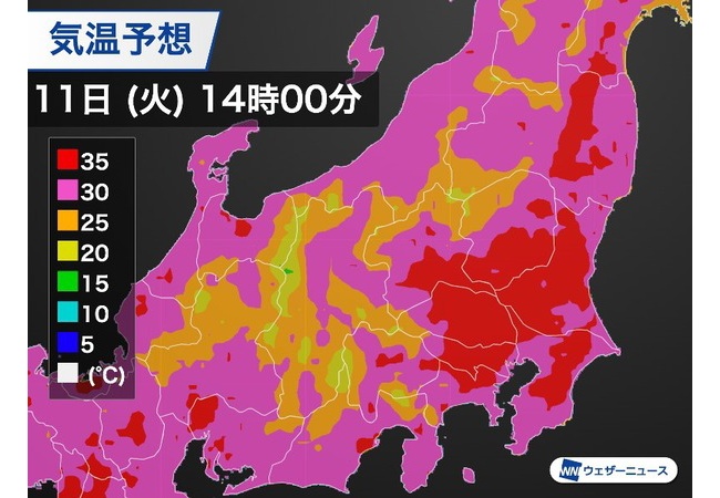 【悲報】既に暑い