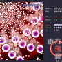 ケイブが『東方Project』の完全新作ゲームを開発！2022年配信予定！「極意をすべて注ぎ込む」