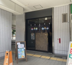 【西宮　グルメ】津門呉羽町の　カラオケスナック３５８！【関西　兵庫】