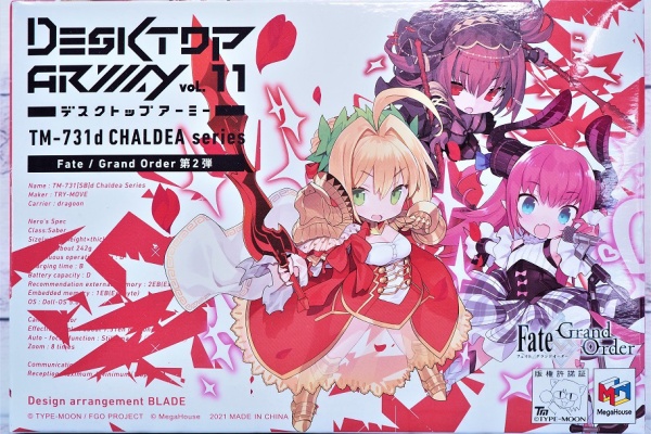 フィギュア デスクトップアーミー 19 Fate/Grand Order BOX FGO