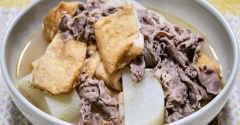 パパッと簡単味付け「大根と薄揚げと牛肉の白だし煮」&「イチョウの樹が綺麗です」
