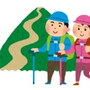 『登山』←何が楽しいの？