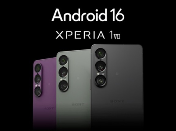 フラッグシップスマホ「Sony Xperia 1 VII」にAndroid 16へのOSバージョンアップが提供開始！日本のメーカー版やau版、SoftBank版に