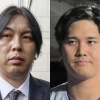 水原一平ドラマのあらすじ