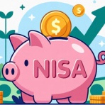 新NISAまとめ速報