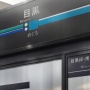【画像】アニメ『道産子ギャルはなまらめんこい』、ネトウヨに配慮した原作改変で◯◯を消してしまうｗｗｗｗｗｗ