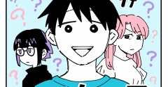 夫の親友は女の子94