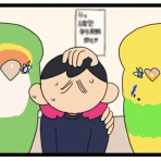 えるポピ・ハッピーオタクライフ