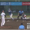 田宮裕涼 1回 レフトへの犠牲フライで追加点！