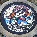 好きっちゃ!! 温泉