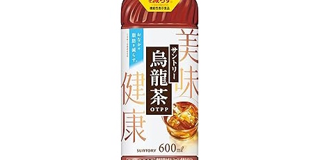 ゲッキーのお買い得商店街