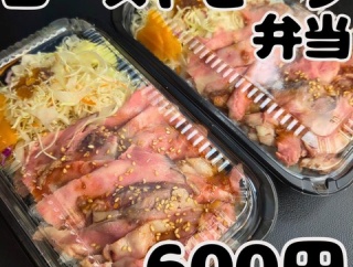 【画像】この弁当、あり？なし？