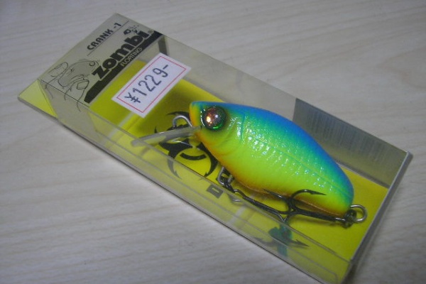 ２３の疑似餌の日 バス釣り