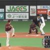 【vs.楽天】日ハムヌニエス、来日第1号ソロホームラン！！！！！