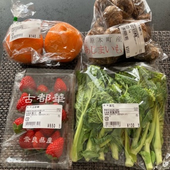 2月第4週目食材まとめ買い＆今週の献立予定