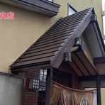 まな様の函館ユルユル独り飯☆彡