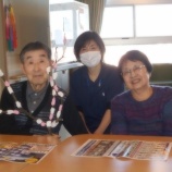 『感染症予防対策について202201』の画像