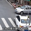 【故事】中国の村の道路で鉢合わせた2台の車、互いに譲らず夜になる