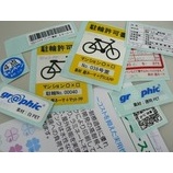 �إ��ƥʥ󥹥�٥��Ƥ��٤β���