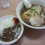 『銀座 登美屋「ラーメン +B(カレー)」850円』の画像