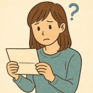 伝え方ひとつで、関わりたくなる地域へ