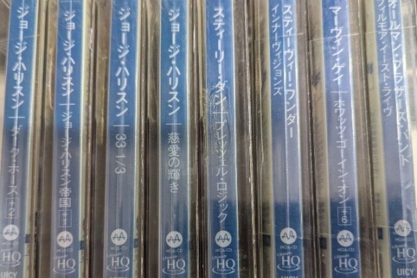 ディスクユニオン新宿ロックCDストア - 廃盤セール