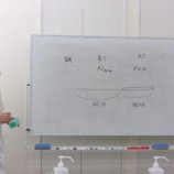 『2026年度　第1回オープンキャンパスが開催されました。』の画像