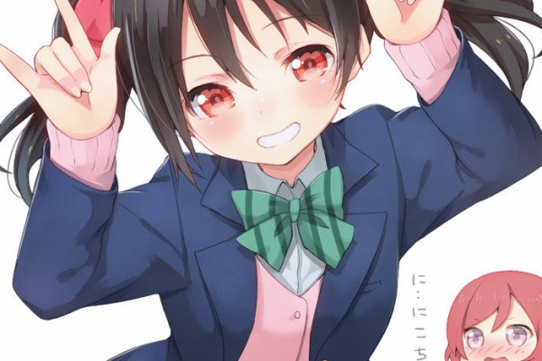 アニメトピックス アニトピ 矢澤にこ