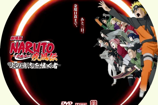 地道に自作レーベル日記 アニメ な行