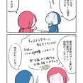そういえば、小学校のプール開きないなと思っていたら。