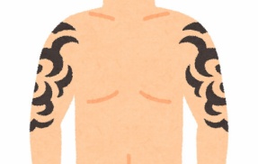 居酒屋「頭までタトゥーを入れた予約客が来たが、入店拒否した。あーだーこーだ言ってきたが、そもそも⋯」