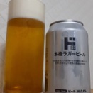 ドンキのオリジナルクラフトビール「本格ラガービール」