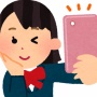 若者の「加工離れ」始まる…無加工で盛らない自撮り写真が流行「この年齢の“今の私たち”を残したい」