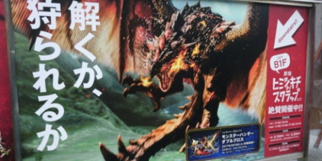 モンハンライズ サンブレイク ライトボウガン担いで行きます 狩 雑記