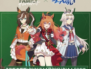 【ウマ娘】ロイヤルファミリーちゃんの性格はマヤっぽいんか？