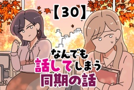 livedoor
