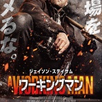 紅藍レビュー@ミステリーときどきべつの