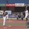 【vsロッテ】レアード、日ハム戦2試合連続ホームランｗｗｗｗｗｗｗｗ