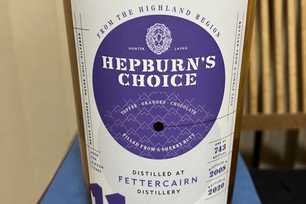 飲んだお酒の記録と感想 - フェッターケアン