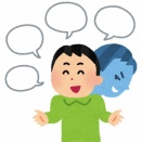 究極のバカは裏社会に片足突っ込んだ状況で知り合いや気に入った人間の個人情報をばらまき続ける